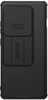Nillkin CamShield Pro, OnePlus Ace 3/12R, must