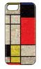Telefoniümbris iKins, Apple iPhone 8/7, mondrian black