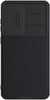 Nillkin CamShield PRO Magnetic Hard telefoniümbris, Samsung Galaxy S25, must