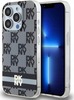 Telefoniümbris DKNY IML Checkered Mono Pattern & Printed Stripes MagSafe DKHMP15XHCPTSK, Apple iPhone 15 Pro Max, must