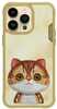 Telefoniümbris Nimmy Big Eyed Pet 2.0 Cat, Apple iPhone 15 Pro 6.1, haki