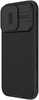 Nillkin CamShield Pro ümbris, Apple iPhone 16 Pro, must