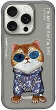 Telefoniümbris Nimmy Glasses Cool Cat, Apple iPhone 16 Pro Max, hall