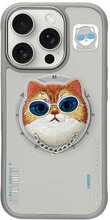 Telefoniümbris Nimmy Glasses Cool Cat, Apple iPhone 16 Pro Max