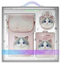 Nimmy 3-in-1 komplekt, telefoni kott + rahakott + lokatoriümbris, Big Eyed Pet 2.0 Cat, roosa