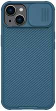 Telefoniümbris Nillkin CamShield Pro Case, Apple iPhone 14 Plus, sinine