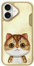 Telefoniümbris Nimmy Big Eyed Pet 2.0 Cat, Apple iPhone 16, khaki