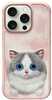 Telefoniümbris Nimmy Big Eyed Pet 2.0 Cat, Apple iPhone 16 Pro, roosa