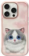 Telefoniümbris Nimmy Big Eyed Pet 2.0 Cat, Apple iPhone 16 Pro, roosa