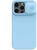 Telefoniümbris Nillkin CamShield Silky Magnetic Silicone, Apple iPhone 14 Plus, helesinine