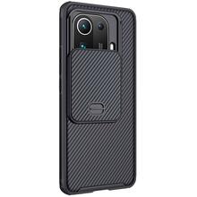 Telefoniümbris Nillkin CamShield Pro, Xiaomi 11 Pro, must
