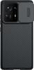 Telefoniümbris Nillkin CamShield Pro, Xiaomi Mix 4, must