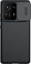 Telefoniümbris Nillkin CamShield Pro, Xiaomi Mix 4, must