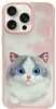 Telefoniümbris Nimmy Big Eyed Pet 2.0 Cat, Apple iPhone 15 Pro Max, roosa
