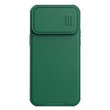 Telefoniümbris Nillkin CamShield S, Apple iPhone 14 Pro Max, roheline