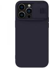 Telefoniümbris Nillkin CamShield Silky Magnetic Silicone, Apple iPhone 14 Plus, tumelilla