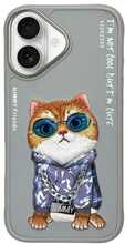 Telefoniümbris Nimmy Glasses Cool Cat, Apple iPhone 16, hall