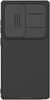 Nillkin CamShield PRO Magnetic Hard ümbris, Samsung Galaxy S25 Ultra, must