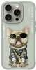 Telefoniümbris Nimmy Glasses Cool Dog, Apple iPhone 15 Pro 6.1, hall