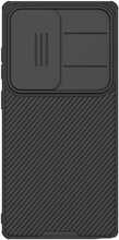 Nillkin CamShield PRO Magnetic Hard ümbris, Samsung Galaxy S25 Ultra, must