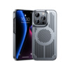 Telefoniümbris Benks Magnetic Biliz Cooling Case 0057, Apple iPhone 14 Pro, hall