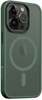 Telefoniümbris Tactical MagForce Hyperstealth, Apple iPhone 14 Pro, metsaroheline