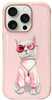 Telefoniümbris Nimmy Glasses Cool Cat, Apple iPhone 16 Pro Max, roosa