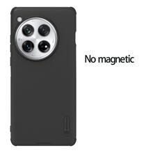 Telefoniümbris Nillkin Super Frosted Shield Pro, OnePlus 12, must
