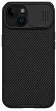 Telefoniümbris Nillkin CamShield Pro, Apple iPhone 15, must