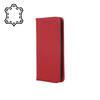 Telefoniümbris Smart Pro, Samsung Galaxy A51, bordo
