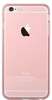 Telefoniümbris Devia Fresh Back Case, Apple iPhone 6 Plus/6S Plus, roosa