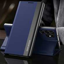 Telefoniümbris Hurtel Sleep Case Pro, Samsung Galaxy S25 Ultra, sinine
