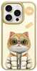 Telefoniümbris Nimmy Cool&Cute 2.0 Cat, Apple iPhone 15 Pro Max, khaki