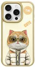 Telefoniümbris Nimmy Cool&Cute 2.0 Cat, Apple iPhone 15 Pro Max, khaki