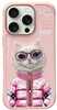 Telefoniümbris Nimmy Cool&Cute 2.0 Cat, Apple iPhone 16 Pro Max, roosa