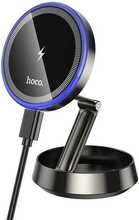 Juhtmevaba telefonihoidja autosse Hoco HW33, MagSafe 15W, hall