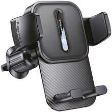 Telefonihoidja autosse Forcell F-Grip GuardianAV, must
