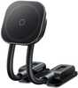 Magnetiline telefonihoidja autosse Baseus PrimeTrip C03s, must