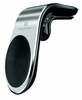 Telefonihoidja Swissten Easy Mount S-Grip, must