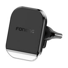 Magnetiline telefonihoidja autosse Foneng CP106, must
