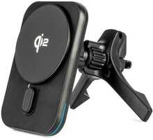 Telefonihoidja autosse Amio amio-04180, kiire induktsioonlaadijaga QI2 15W