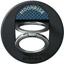 Magnetiline telefonihoidja Pitaka MagEZ Grip 3 MagSafe, moonrise