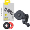 Telefonihoidja Blavec BV-03 Velo Quick Lock Magsafe BV03-QLMHB, must