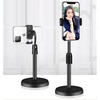 Telefonihoidja Lazy Clip Mini, mini
