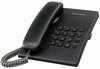 Lauatelefon Panasonic KX-TS500PDB, must