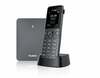 Juhtmevaba telefon Yealink W73P, hall