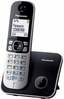 Juhtmevaba telefon Panasonic KX-TG6811PDB, must