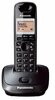Juhtmevaba telefon Panasonic KX-TG2511FXT, must