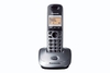 Juhtmevaba telefon Panasonic KX-TG2511FXM, hall