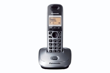 Juhtmevaba telefon Panasonic KX-TG2511FXM, hall